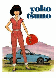 yoko_poster_12_3_1981.GIF
